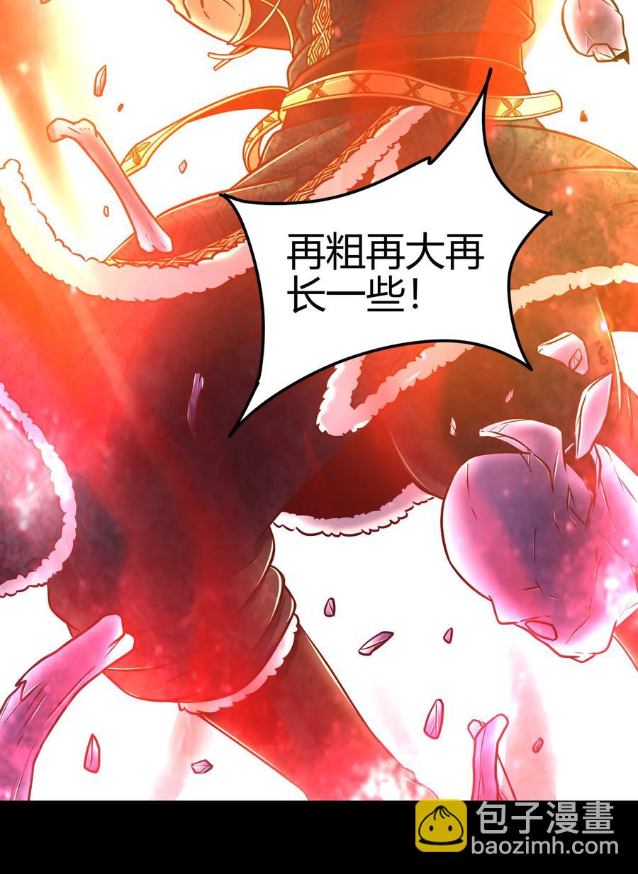 92 家暴67