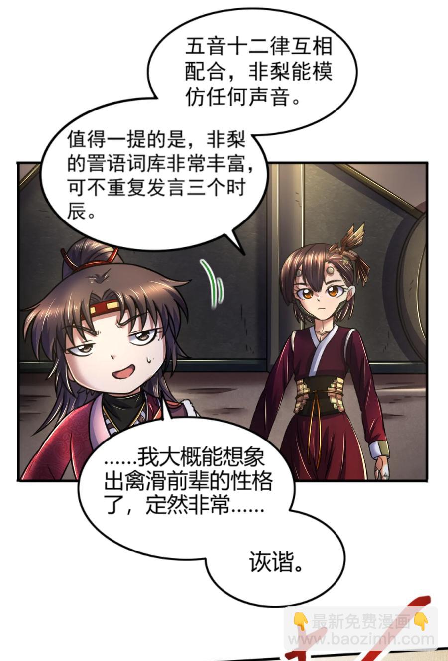 92 家暴9