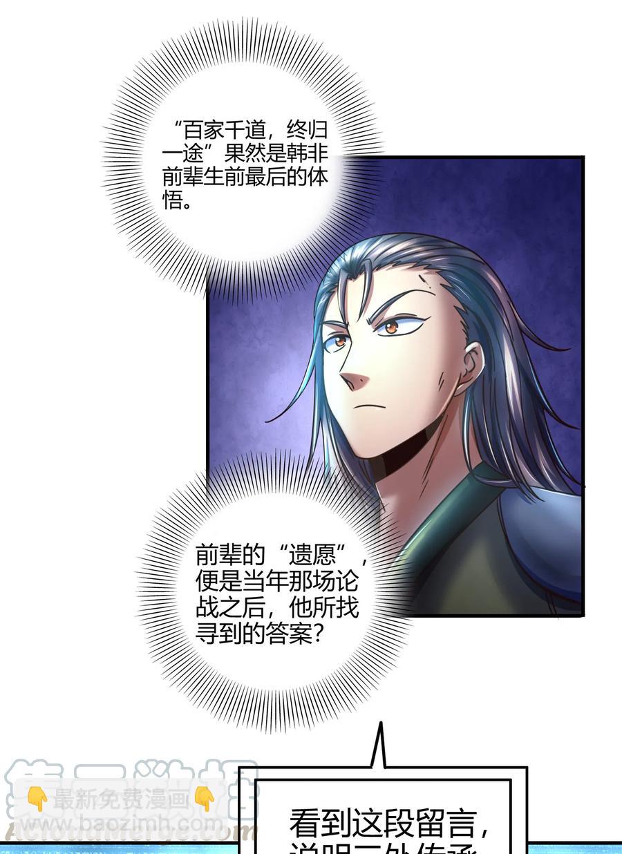 94 暴露32