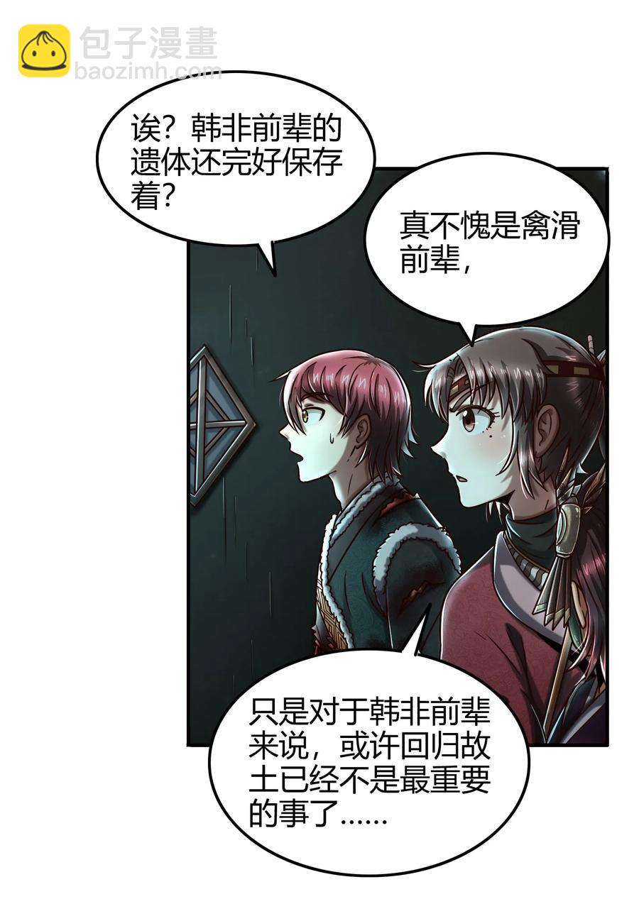94 暴露41