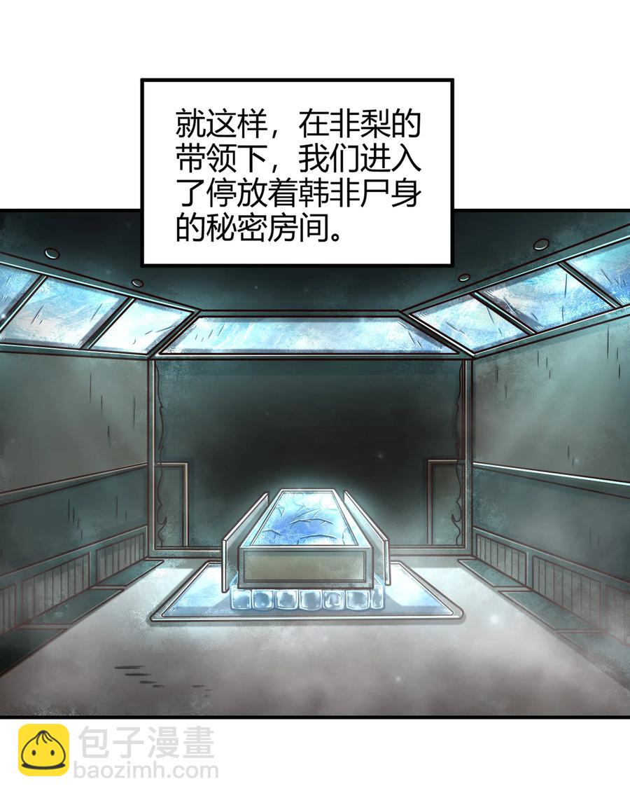 94 暴露45