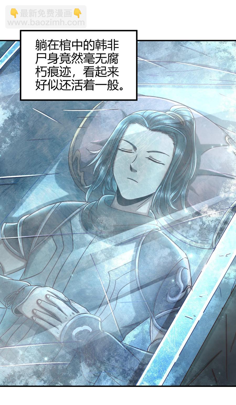 94 暴露50