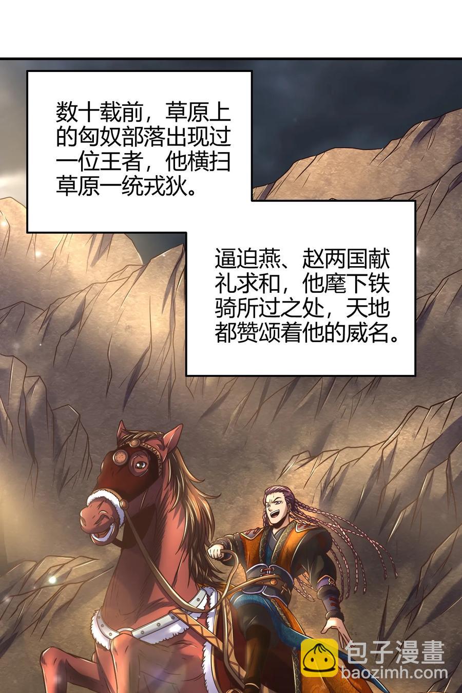 95 生而为人1