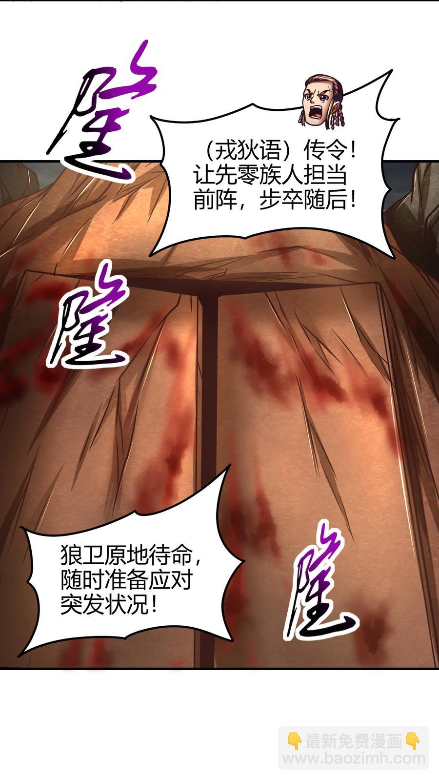 95 生而为人14