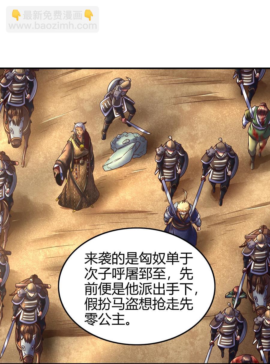 95 生而为人15