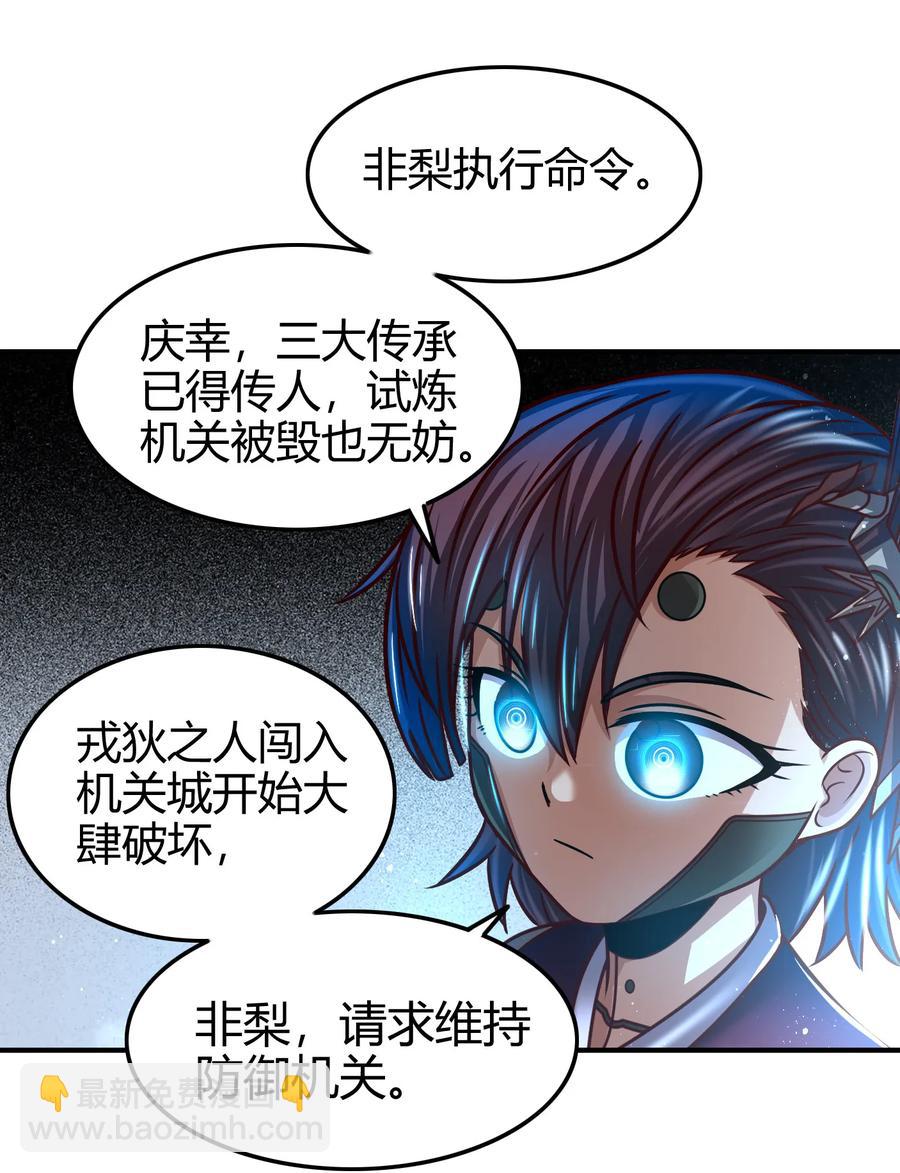 95 生而为人18