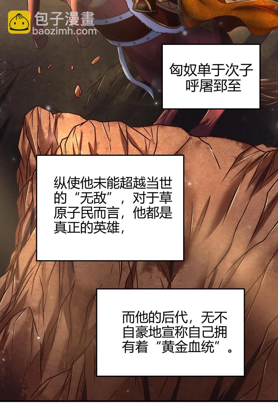 95 生而为人2