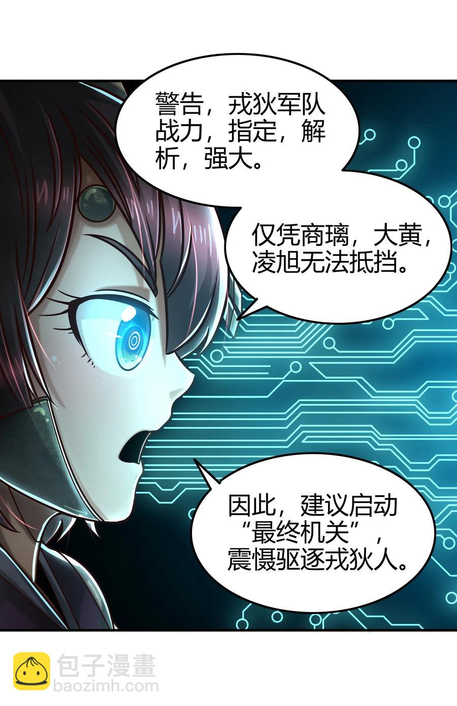 95 生而为人23