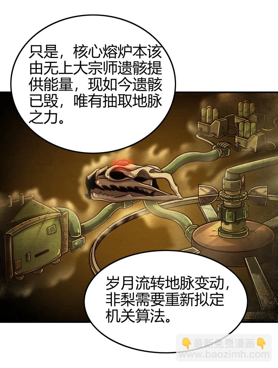 95 生而为人26