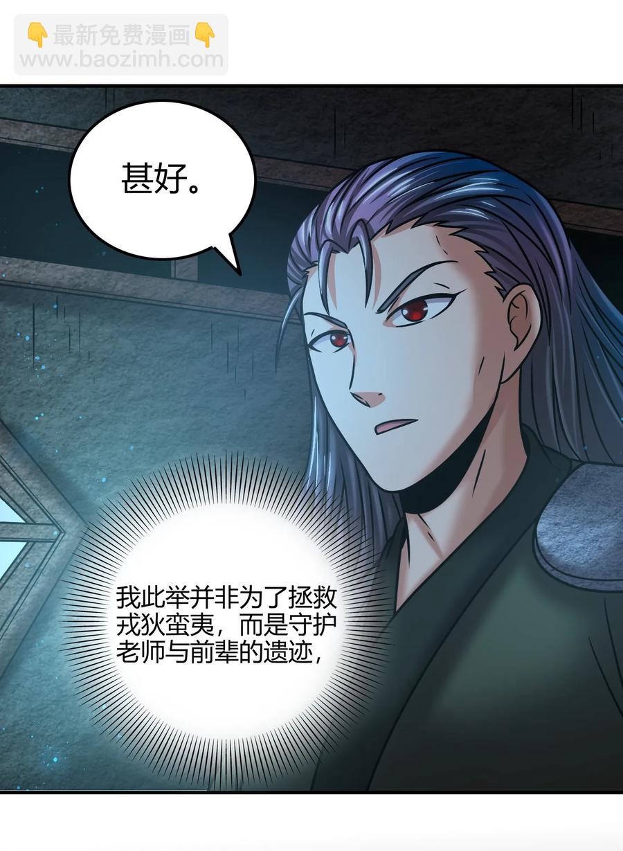 95 生而为人29