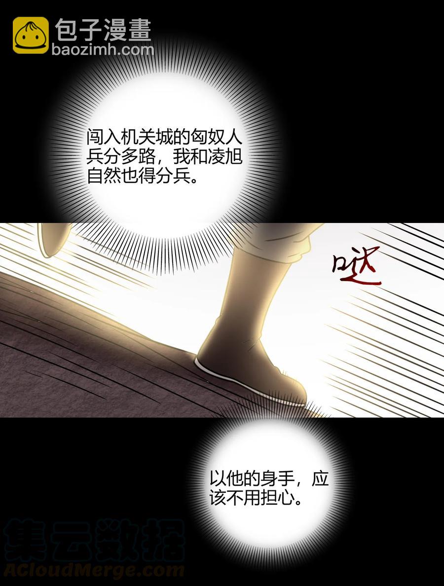 95 生而为人32