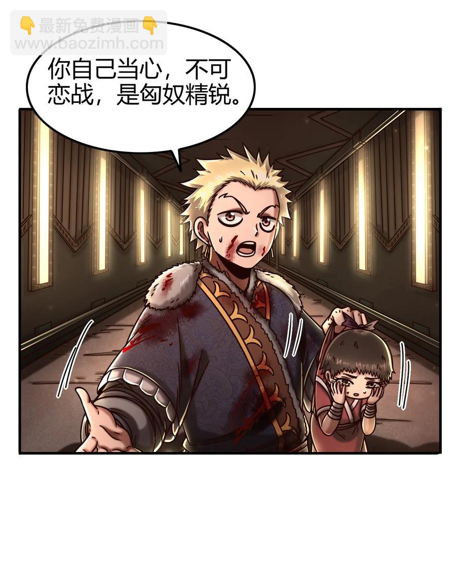 95 生而为人45