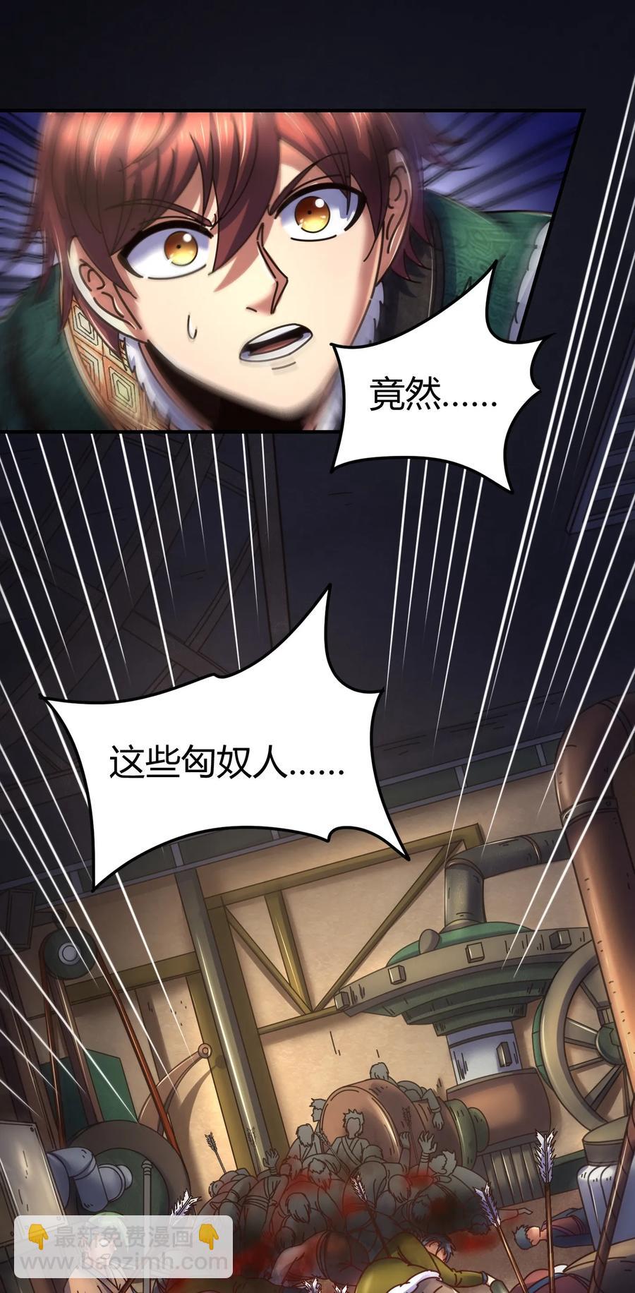 95 生而为人51