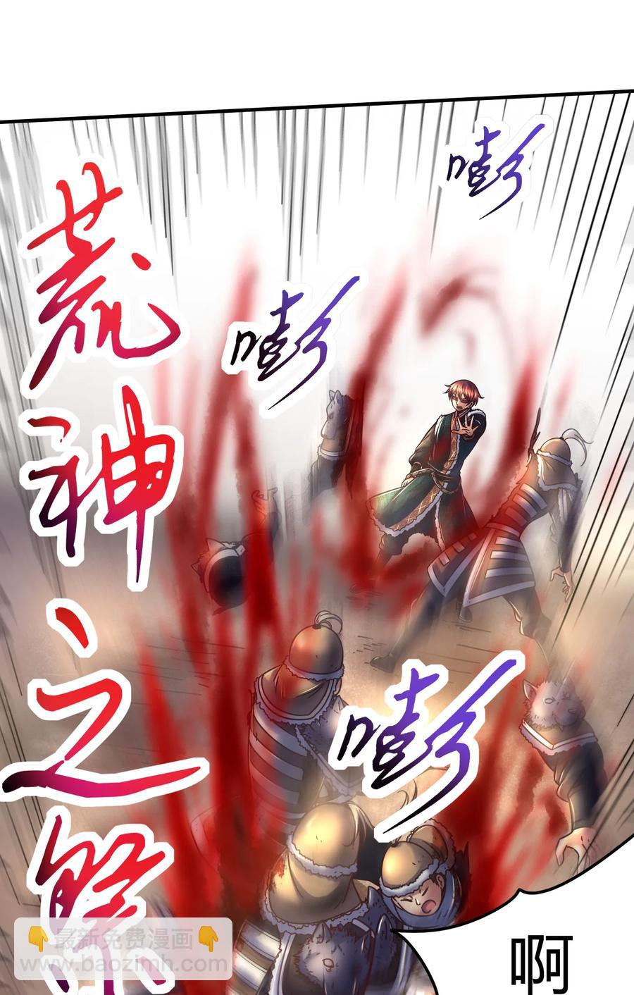 95 生而为人62