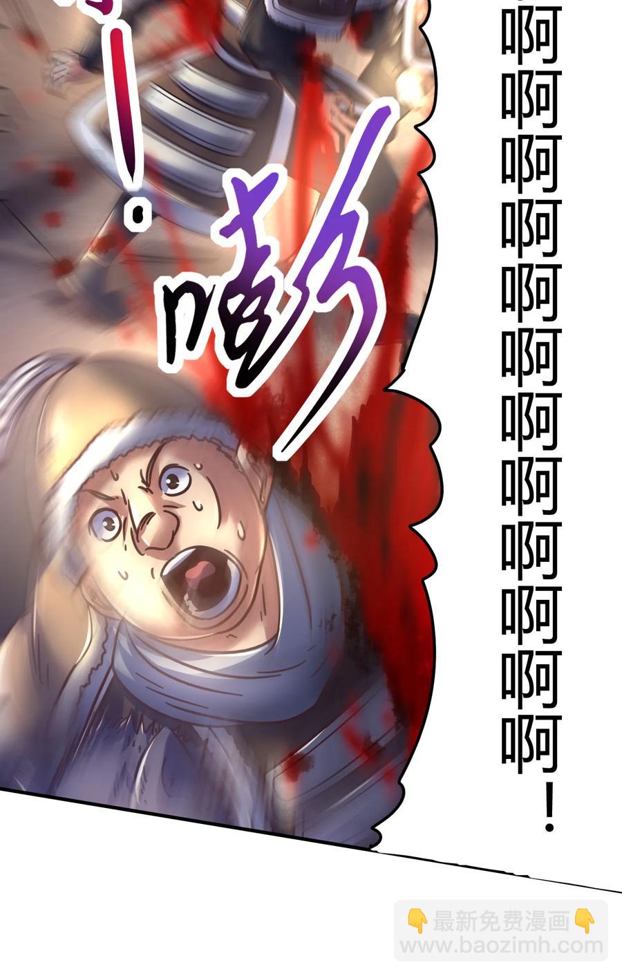 95 生而为人63