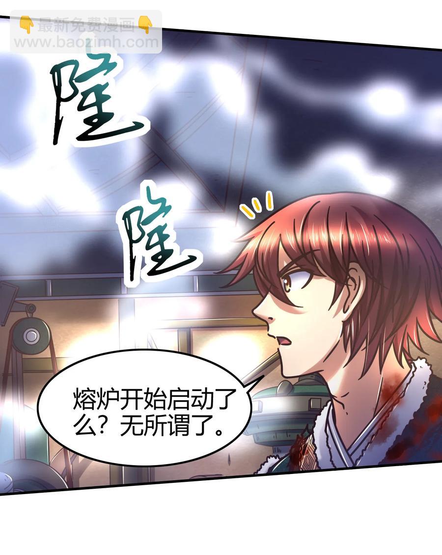 95 生而为人65