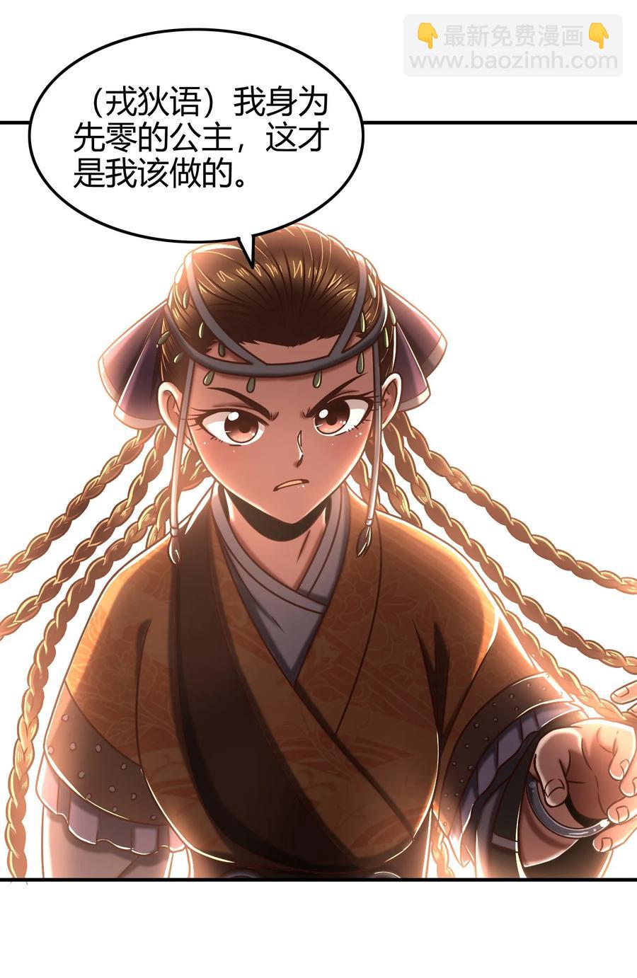 95 生而为人9