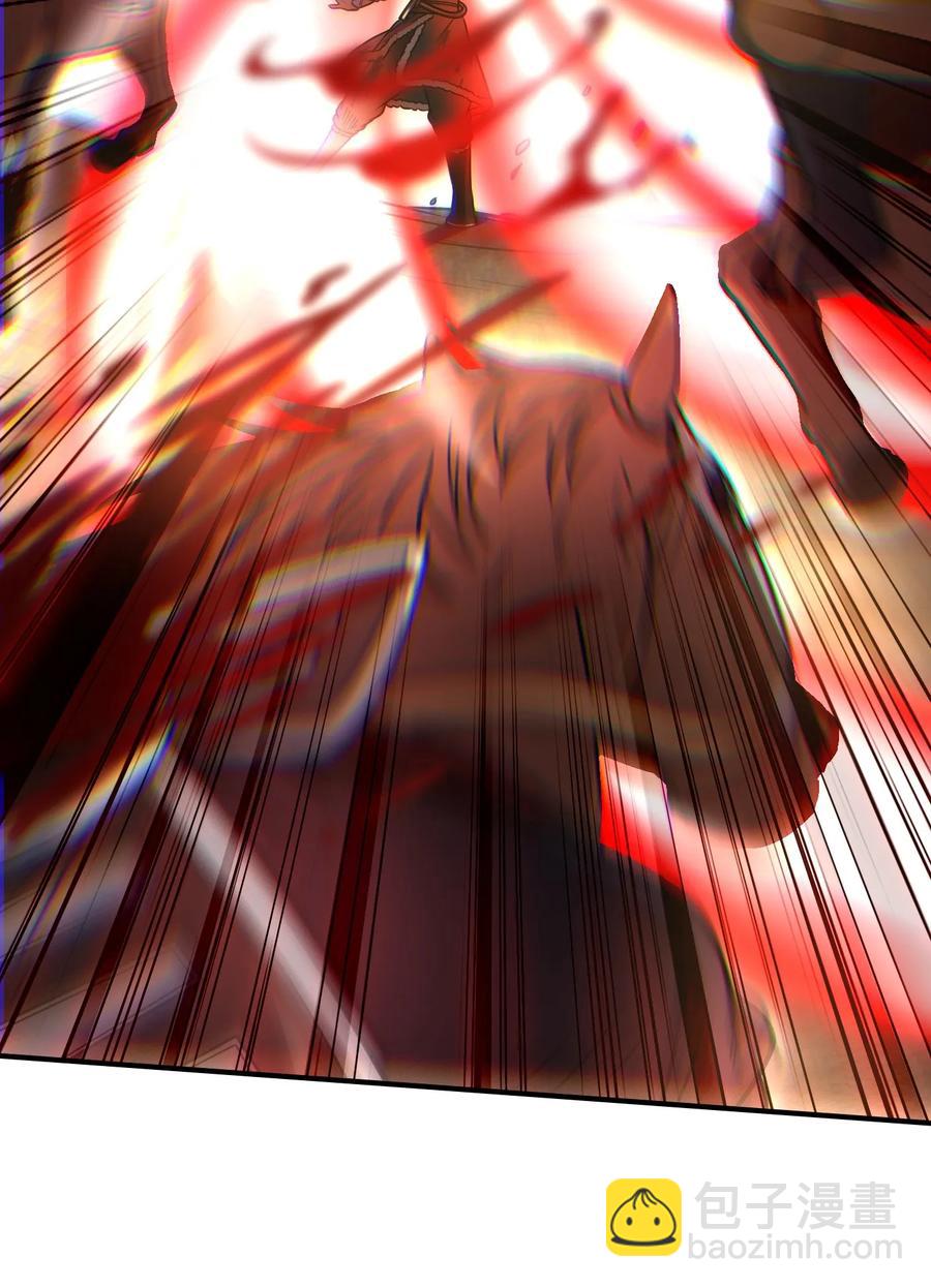 96 荒神之祭伤换伤17