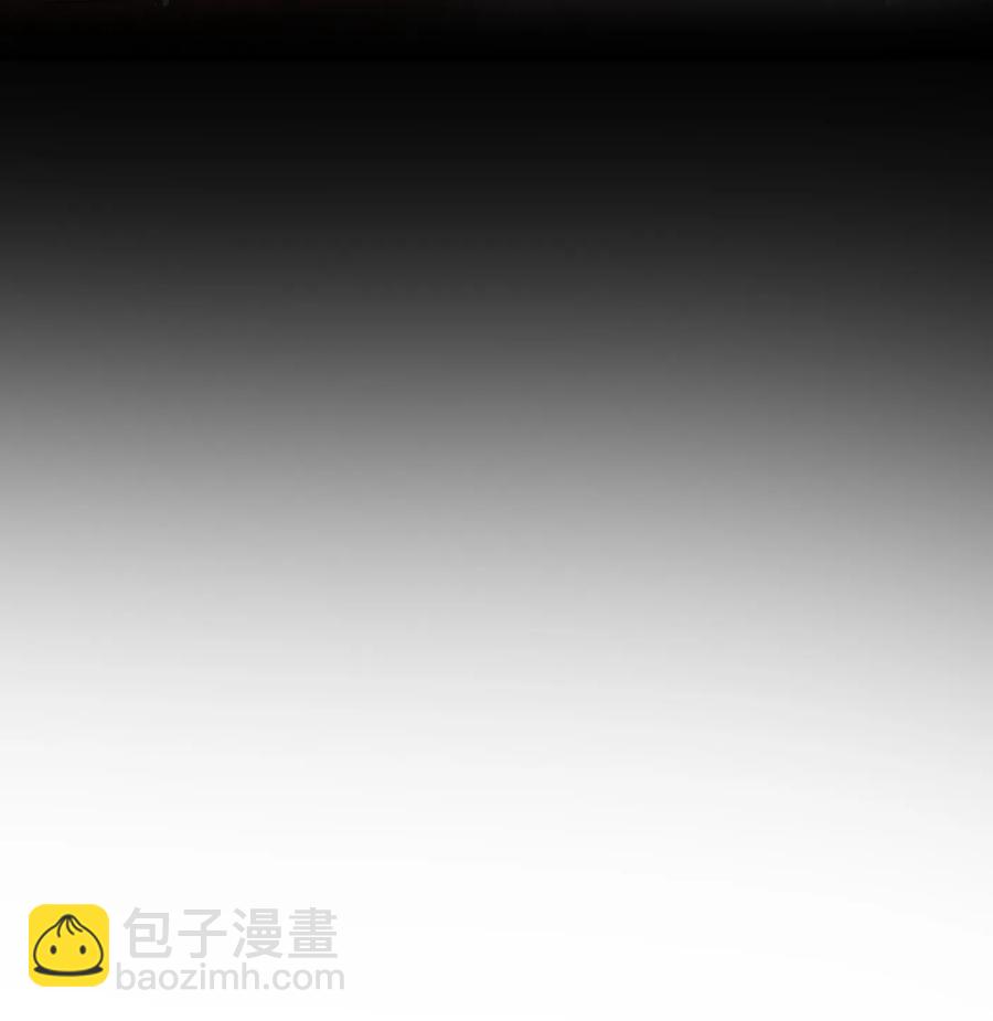 96 荒神之祭伤换伤9