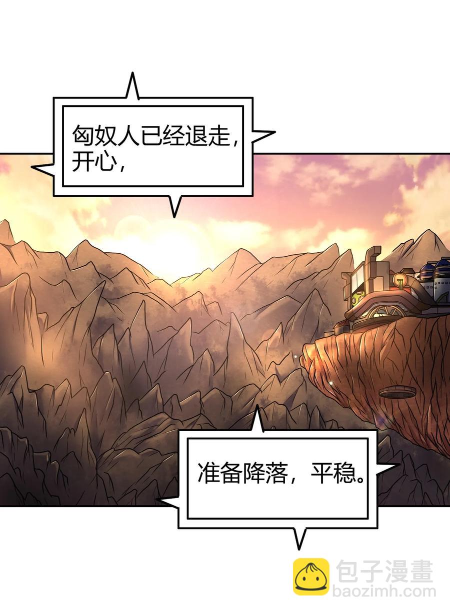 98 别离1