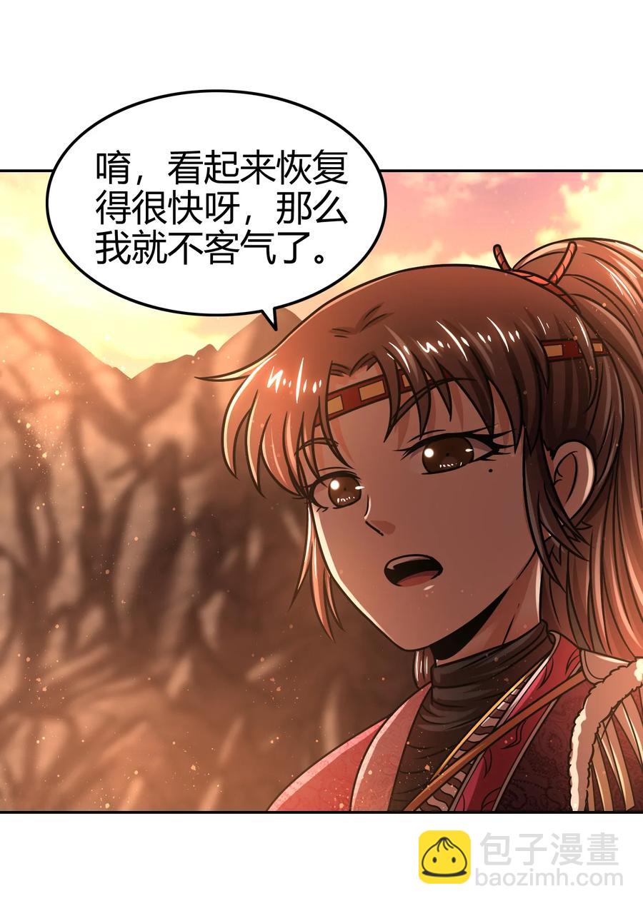 98 别离11