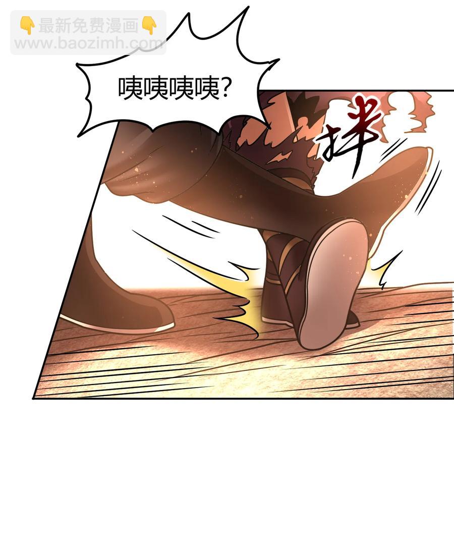 98 别离13