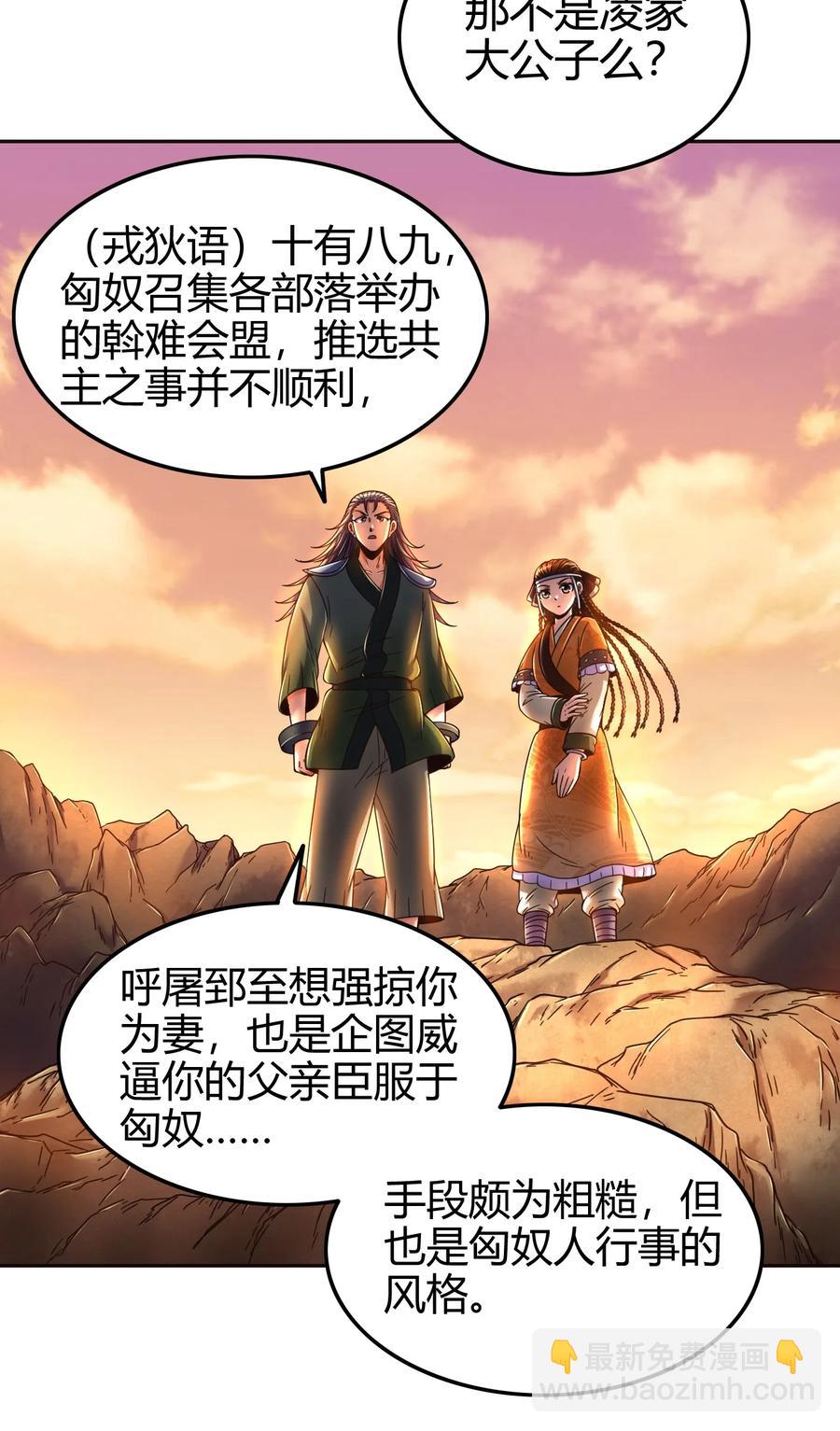 98 别离35