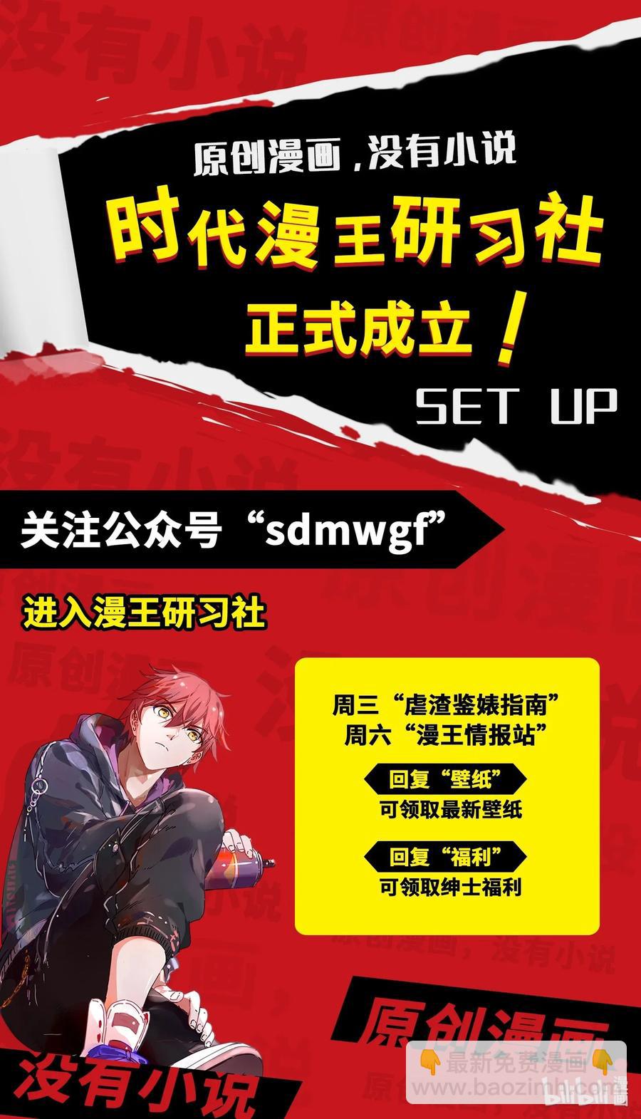 110 韩王之位63