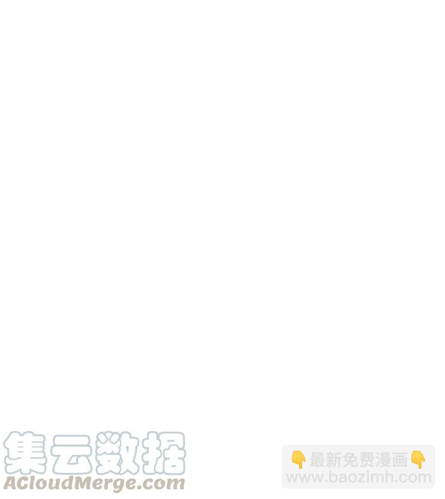 116 交合于野48