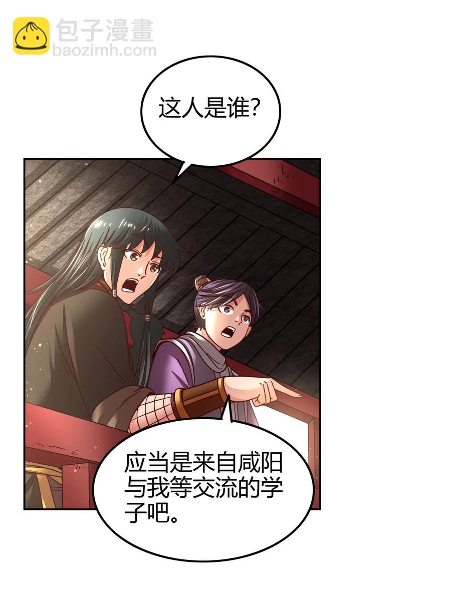 118 风云变幻35