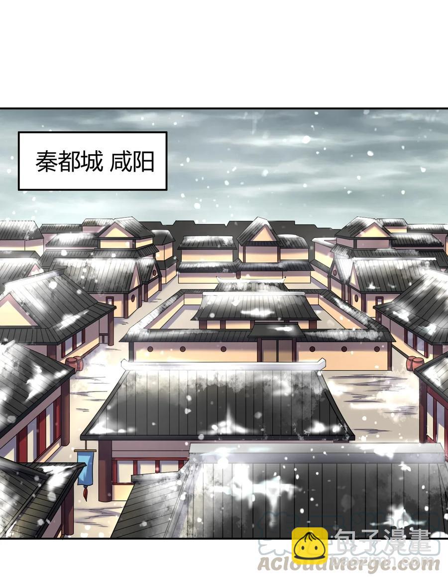121 “以义诛不义”40