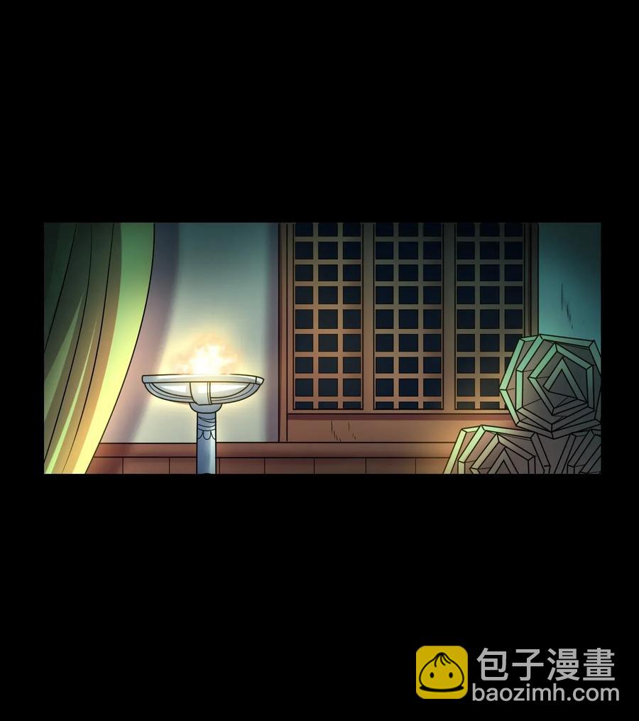 122 其命维新26