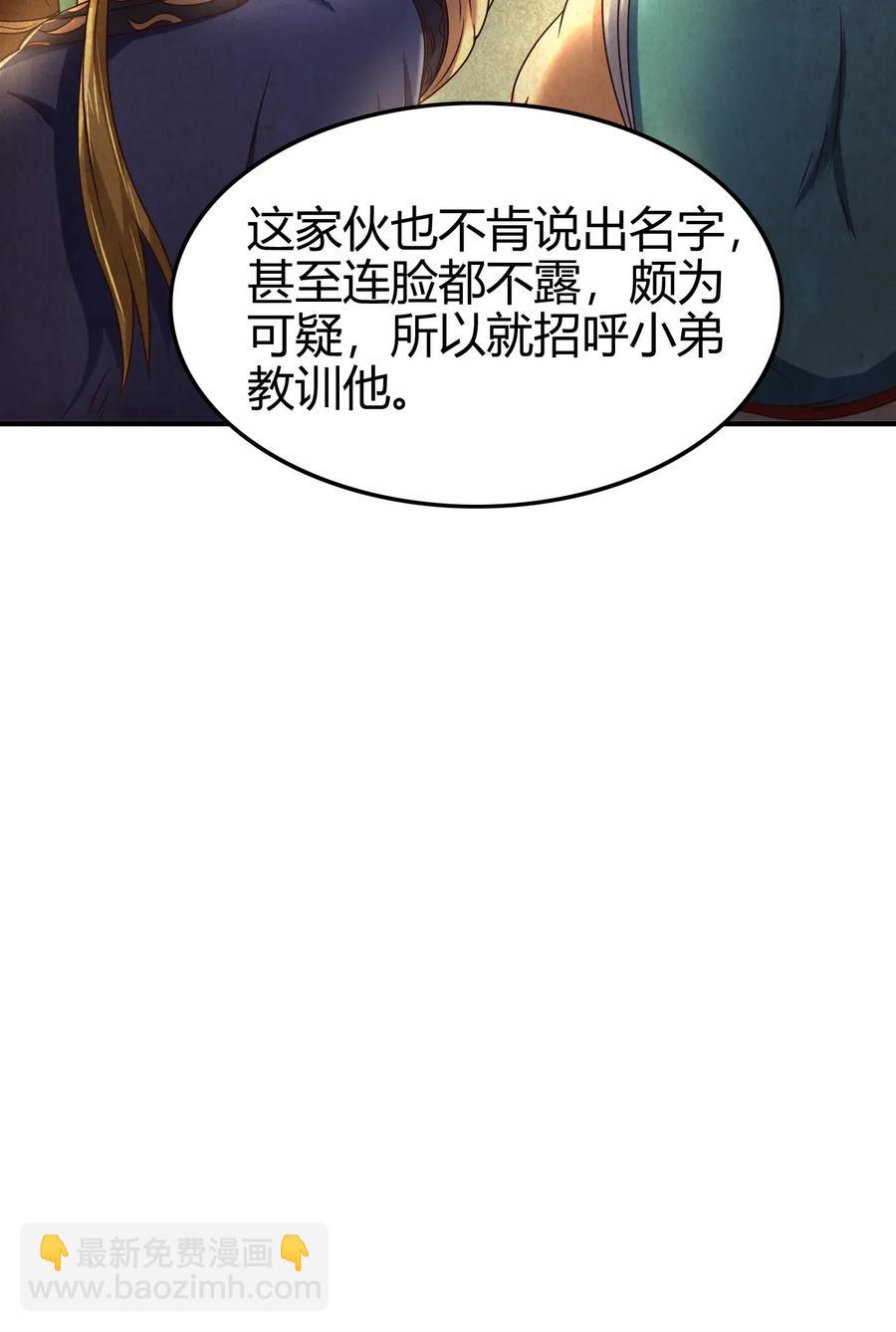 123 交交黄鸟13