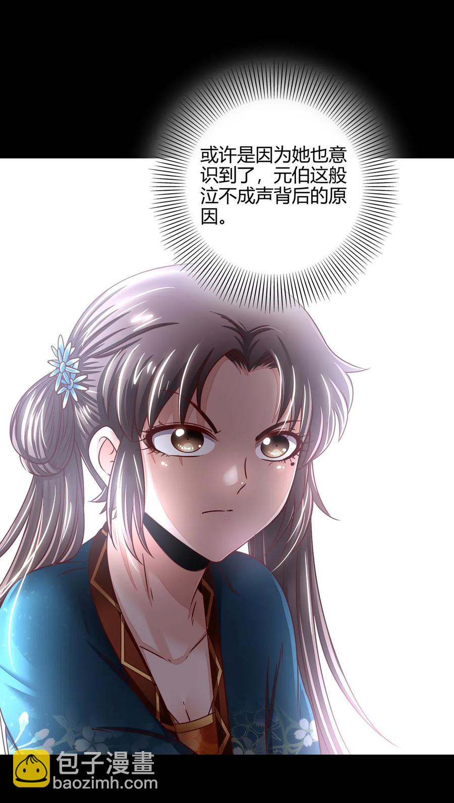 123 交交黄鸟21