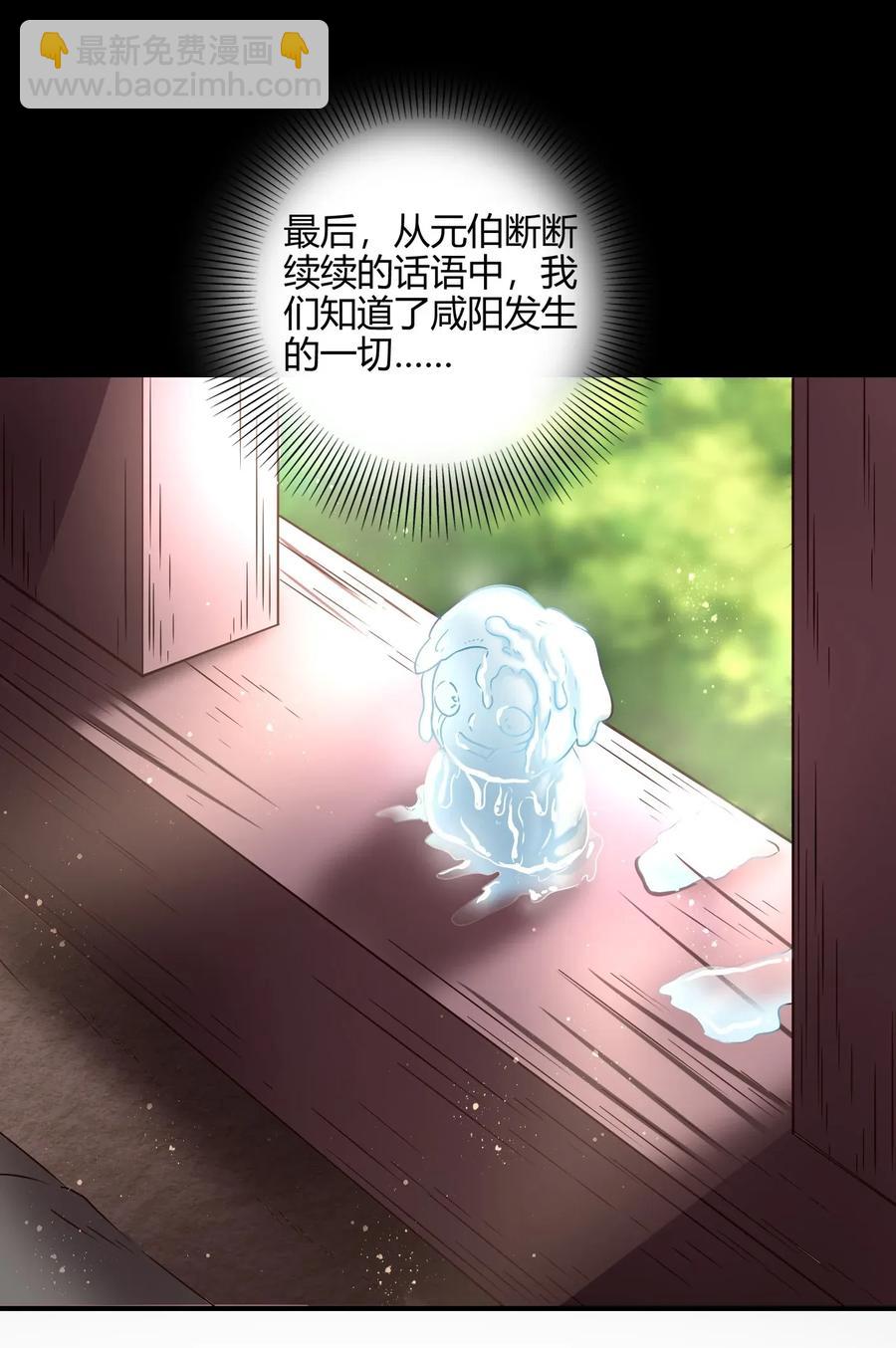 123 交交黄鸟22