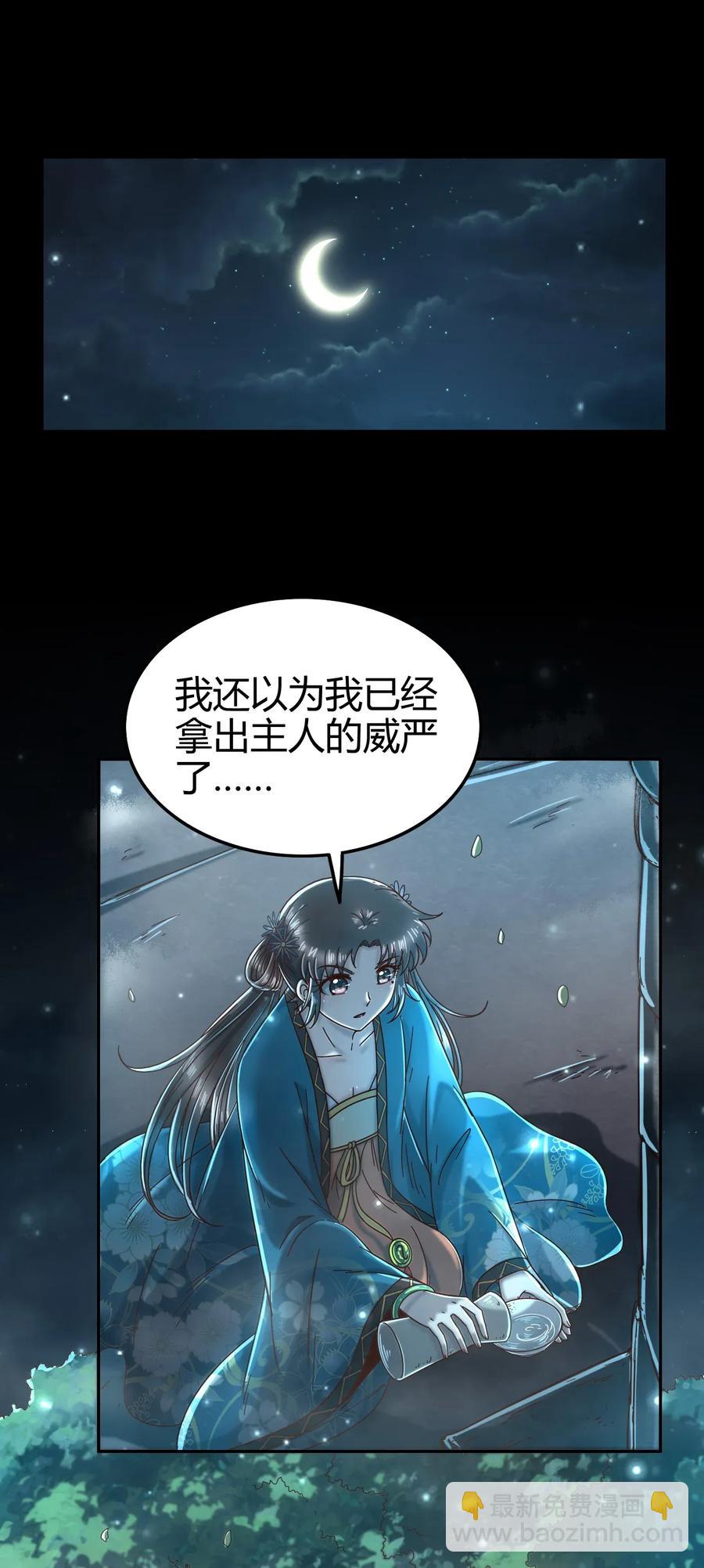 123 交交黄鸟38