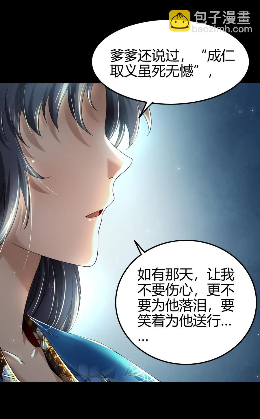 123 交交黄鸟43