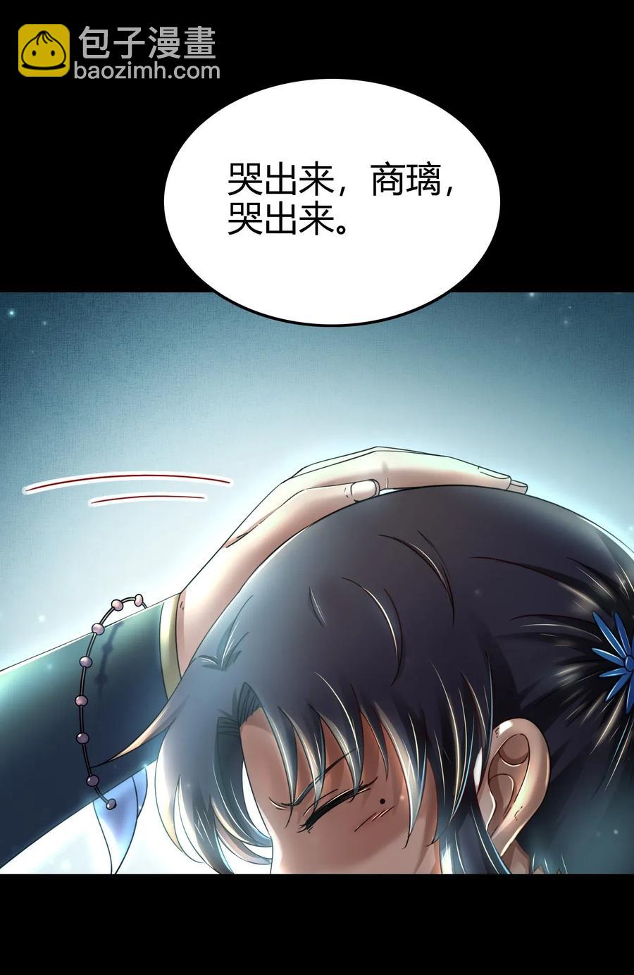 123 交交黄鸟45