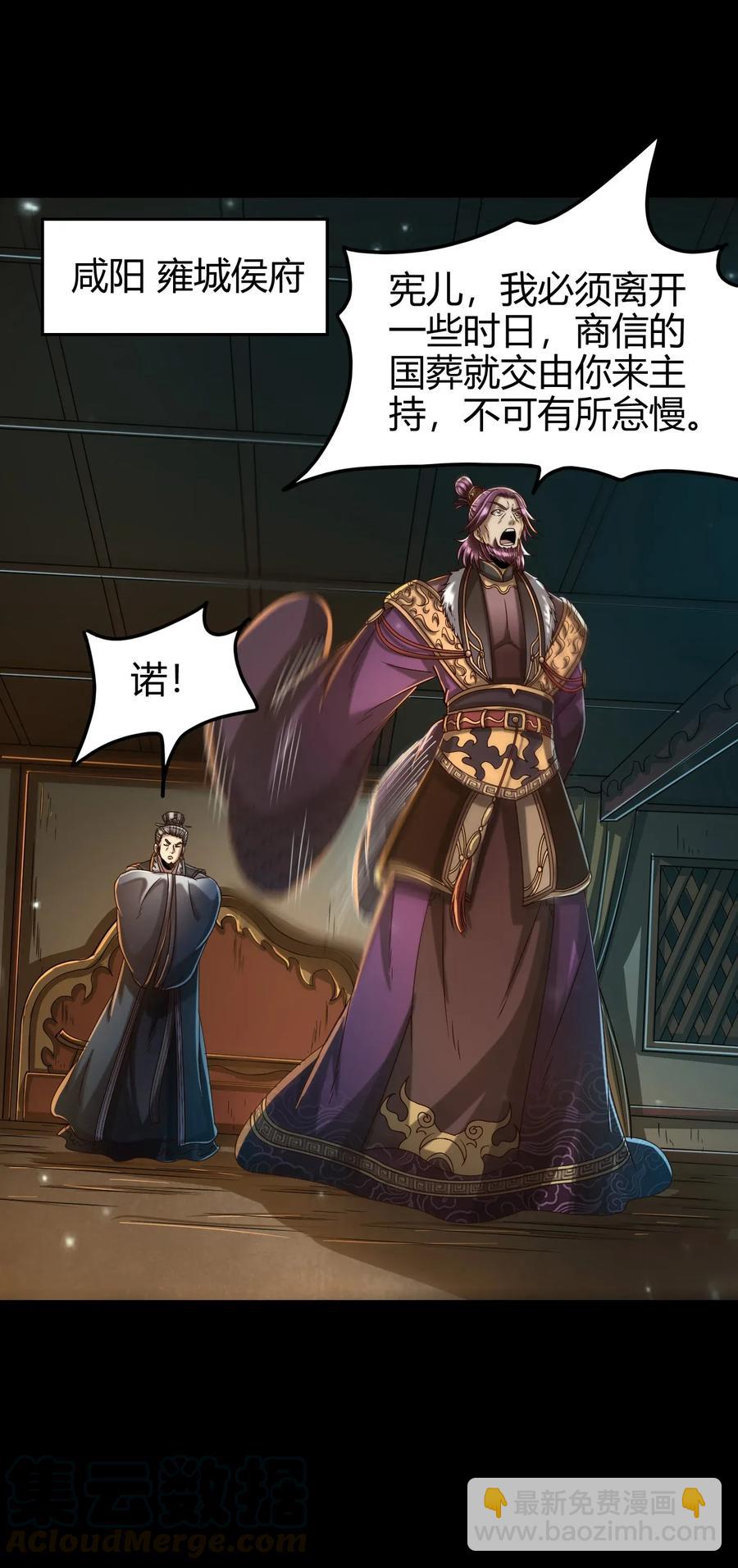 123 交交黄鸟60