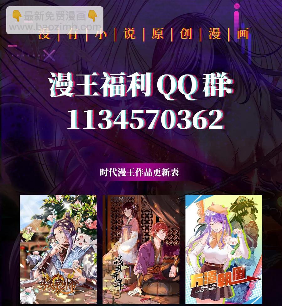 123 交交黄鸟62