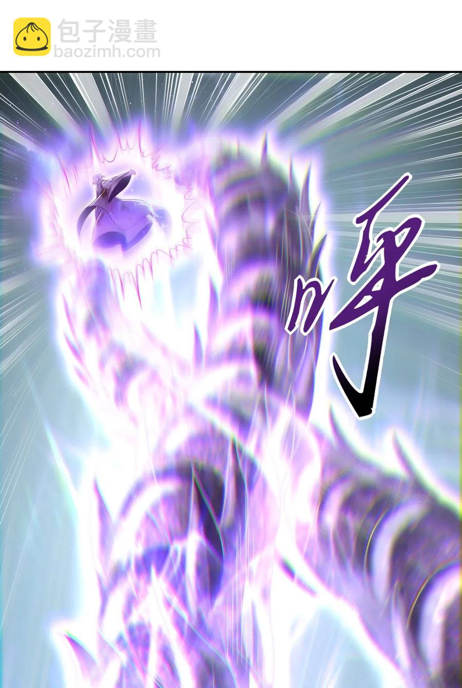 129 弗与此贼共天下14