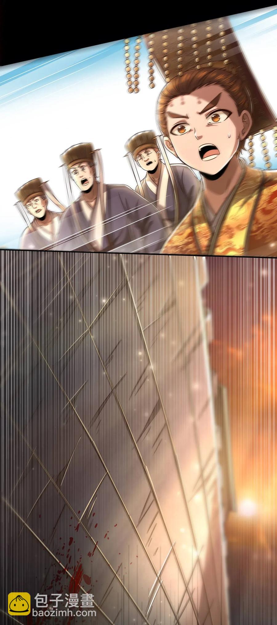 129 弗与此贼共天下61