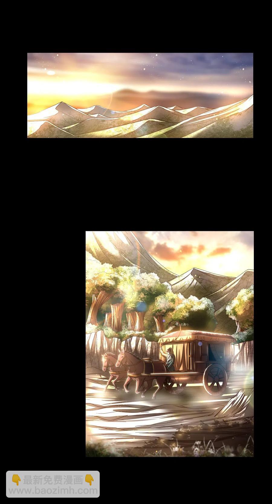 130 为王之道34