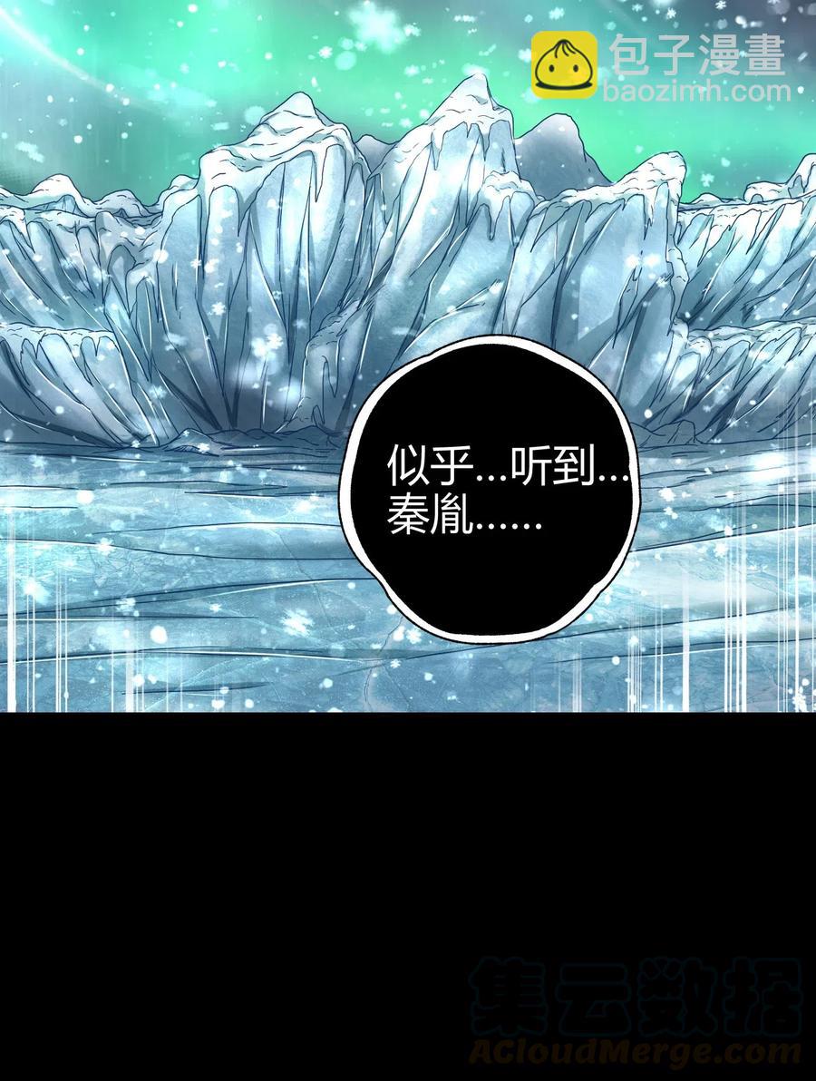 130 为王之道68