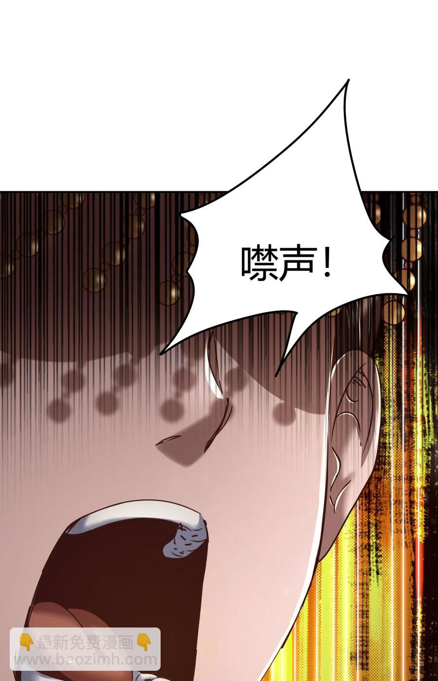 130 为王之道9