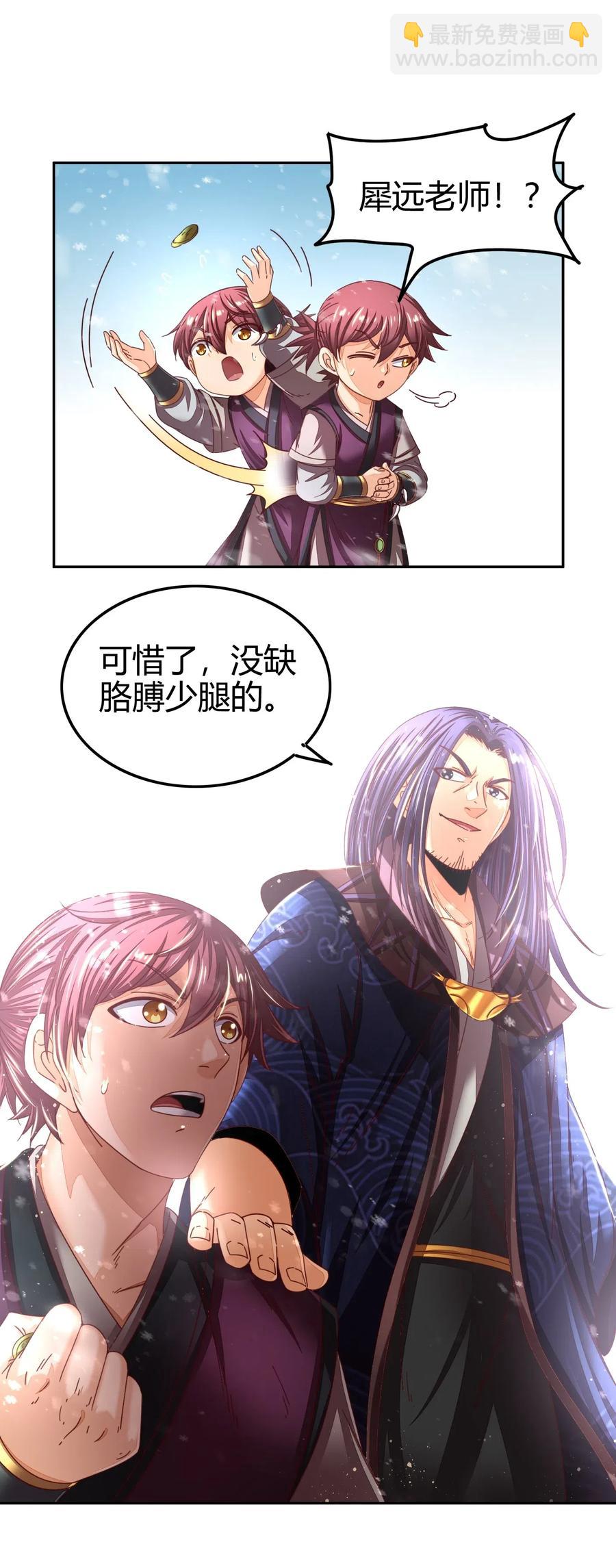 132 六兵合一11