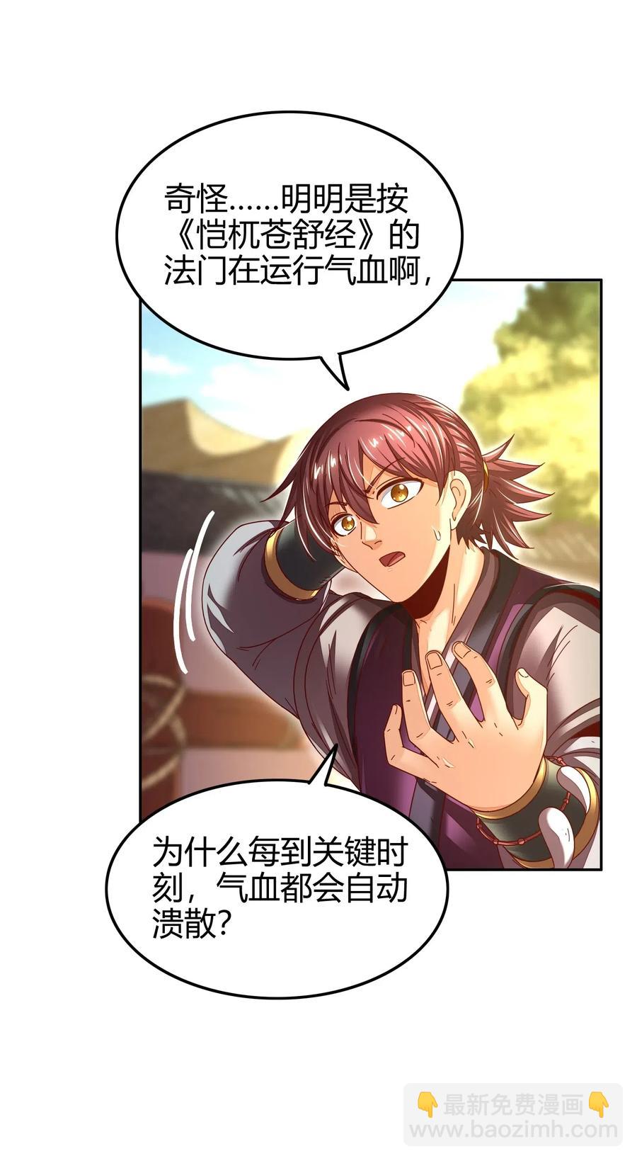 132 六兵合一18
