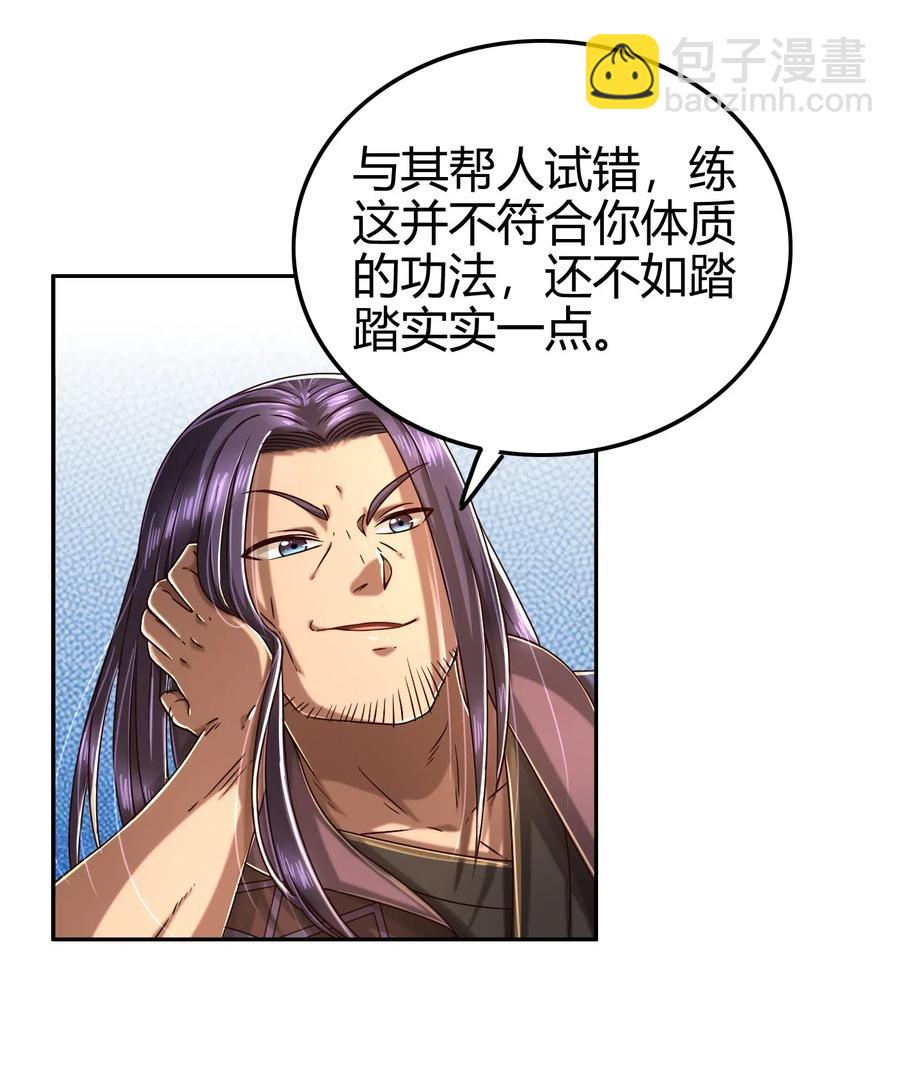132 六兵合一22