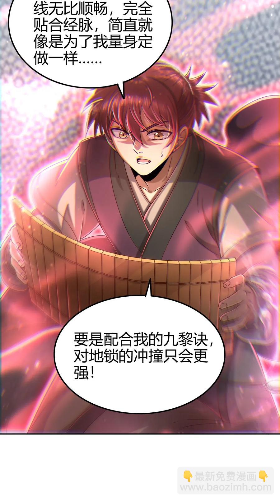 132 六兵合一26