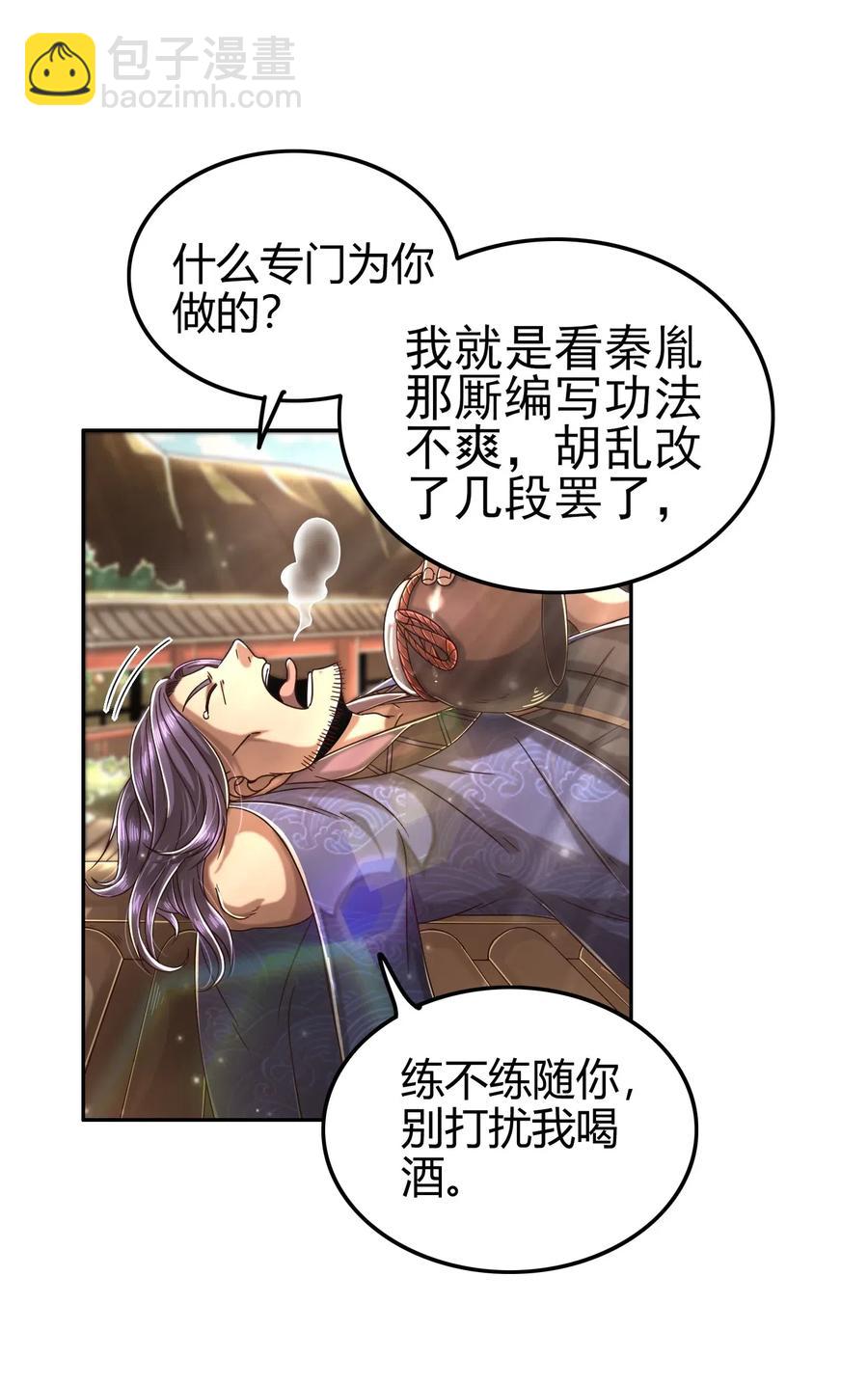 132 六兵合一27